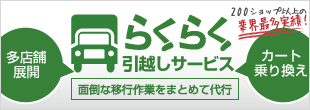 10�Ķ����ǰ��ۤ���� �餯�餯���ۤ������ӥ�