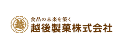 越後製菓
