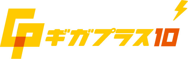 10GBХץ饹10