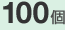 100��