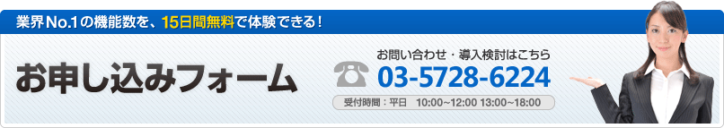 MakeShop���������ߥե�����
