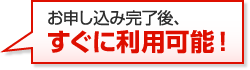 ���������ߴ�λ�夹���ˤ����Ѳ�ǽ��