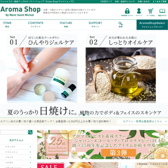 AromaShop ʥޥåס