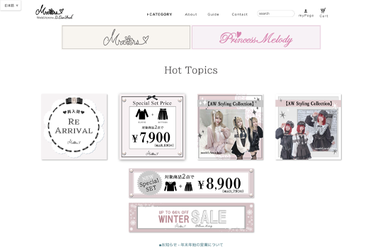 Ma*rs WebStore by LiLimPark