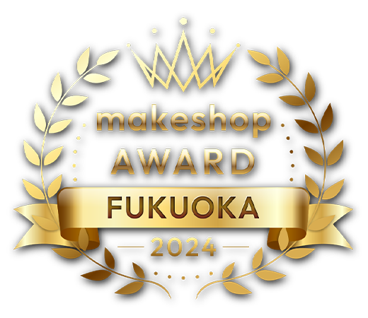 makeshop award FUKUOKA 2024