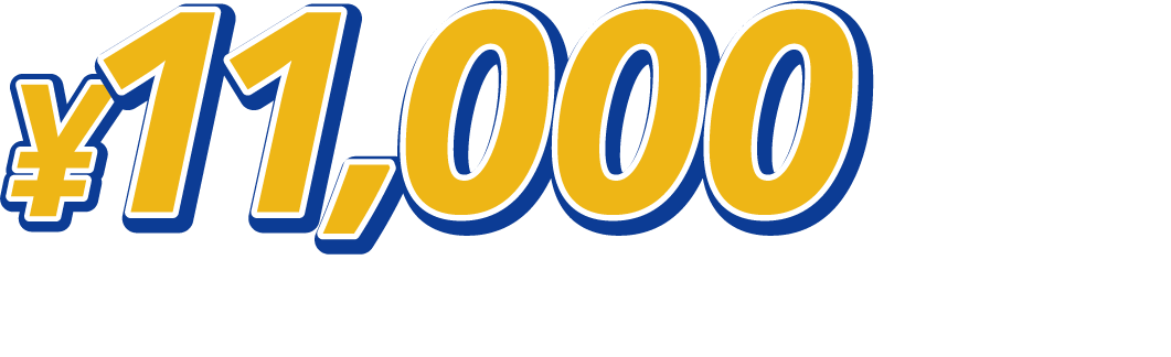 11,000ʬ̵ڡ