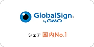 GlobalSign by GML