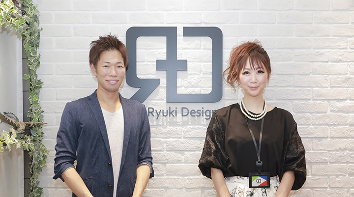  Ryuki Design