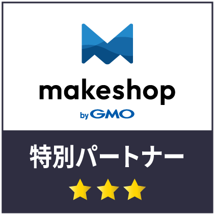 makeshopǧѡȥʡץ